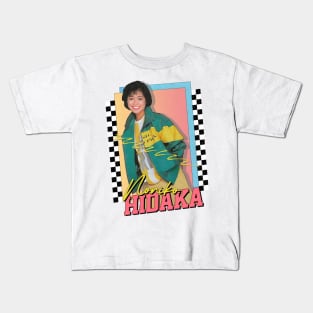 Noriko Hidaki / Retro 80s Fan Design Kids T-Shirt